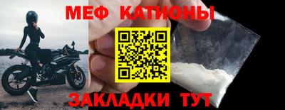 кокс Гусев