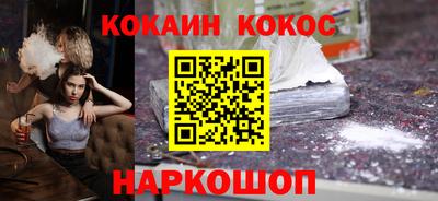 дмт Гусиноозёрск