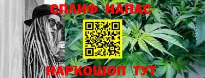 дмт Гусиноозёрск