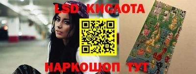 дмт Гусиноозёрск