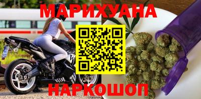 mix Гусь-Хрустальный