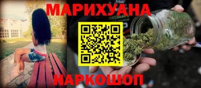 mix Гусь-Хрустальный