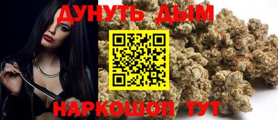 дмт Гусиноозёрск