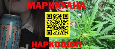 кокс Гусев