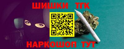кокс Гусев