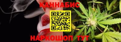 кокс Гусев