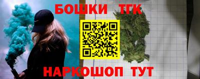 кокс Гусев