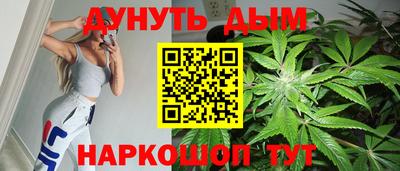 кокс Гусев
