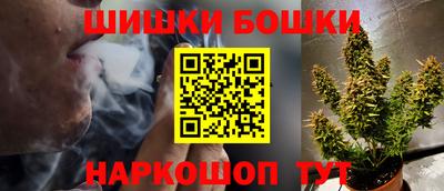 дмт Гусиноозёрск