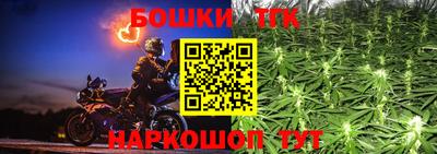 mix Гусь-Хрустальный