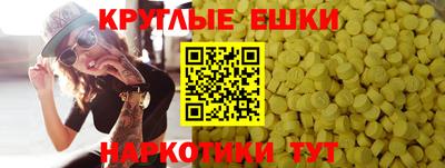 дмт Гусиноозёрск
