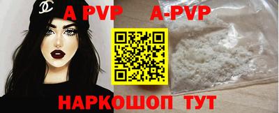 кокс Гусев