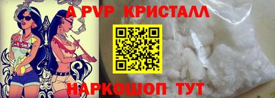 дмт Гусиноозёрск