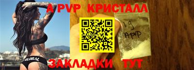 дмт Гусиноозёрск