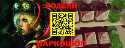 дмт Гусиноозёрск