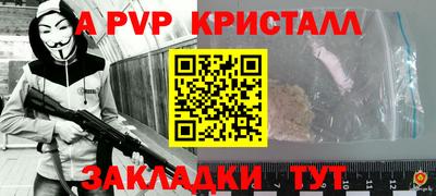 кокс Гусев