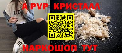 дмт Гусиноозёрск