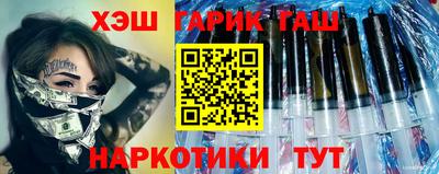 mix Гусь-Хрустальный