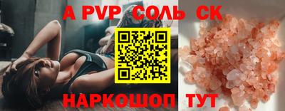 дмт Гусиноозёрск