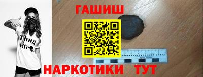кокс Гусев