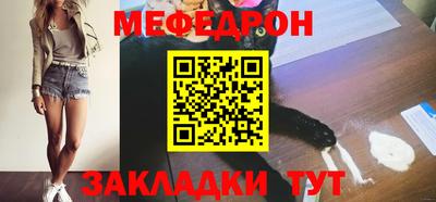 кокс Гусев