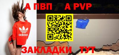 дмт Гусиноозёрск