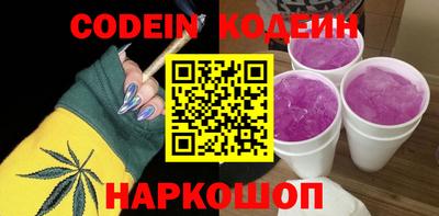 дмт Гусиноозёрск