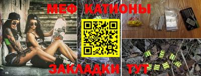 кокс Гусев