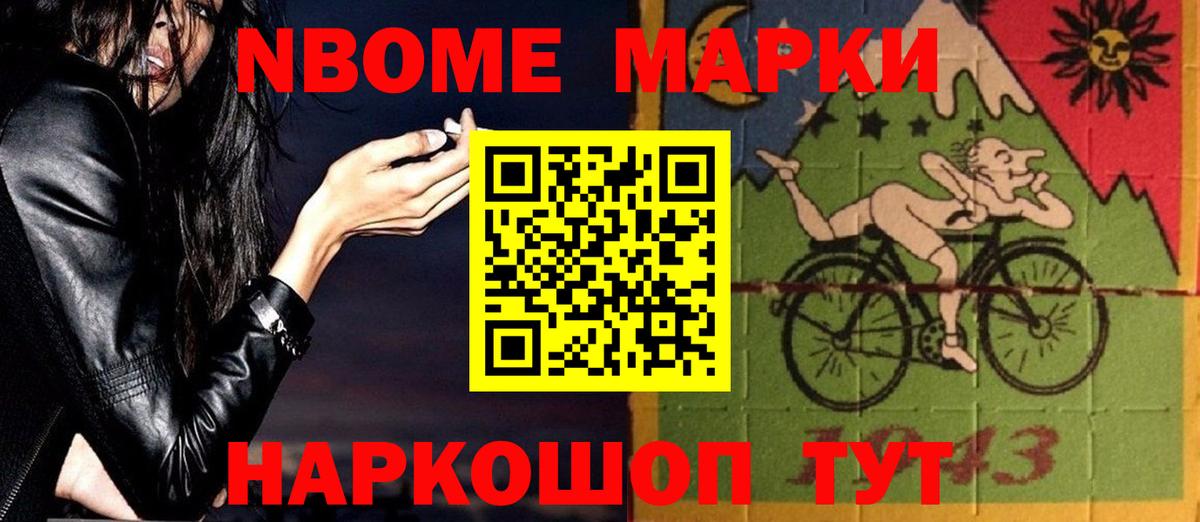 Югорск  Лсд 25 экстази кислота  ЛСД экстази  Вход с VPN 