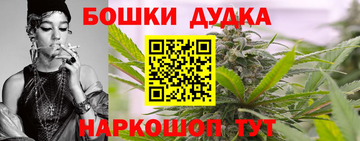Шишки марихуана SATIVA & INDICA  Шишки марихуана план  Югорск  Вход с VPN  МАРИХУАНА конопля 